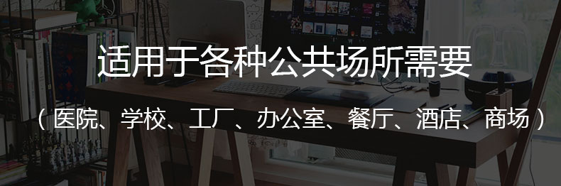 定安60L步進(jìn)式開水器