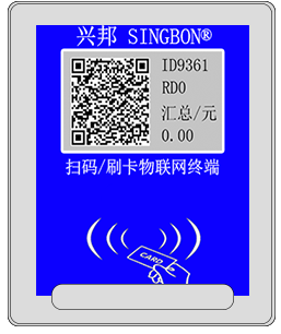 臨夏具有水質(zhì)，液位檢測功能的水控機